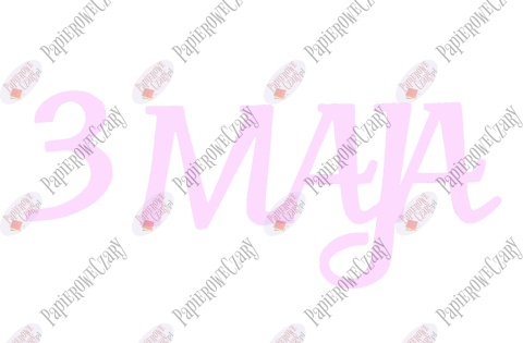 Napis "3 MAJA" 1 Dekoracje z papieru