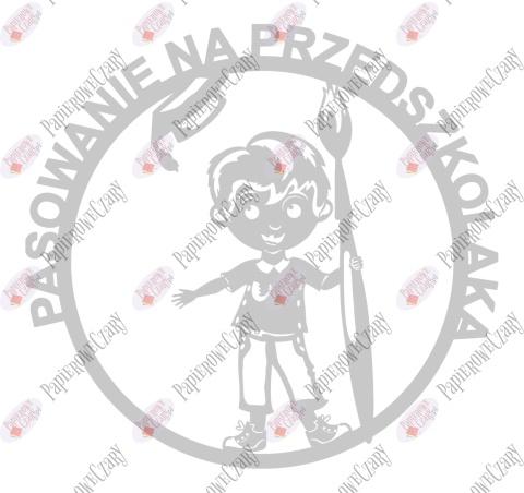 Pasowanie na przedszkolaka Ślubowanie Chłopiec z piórem 1 Dekoracje z papieru