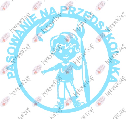 Pasowanie na przedszkolaka Ślubowanie Chłopiec z piórem 1 Dekoracje z papieru