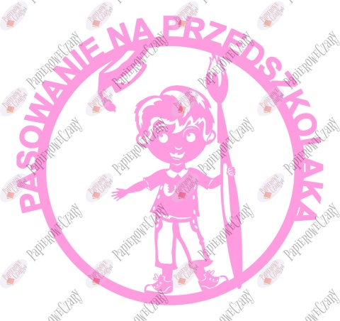 Pasowanie na przedszkolaka Ślubowanie Chłopiec z piórem 1 Dekoracje z papieru