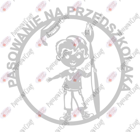 Pasowanie na przedszkolaka Ślubowanie Chłopiec z piórem 1 Dekoracje z papieru