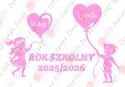Zestaw 226 Rok Szkolny Dzieci Balony Dekoracje z papieru