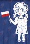 Dziewczynka z flagą 4 - 11 Listopada 3 Maja - Dekoracje z papieru