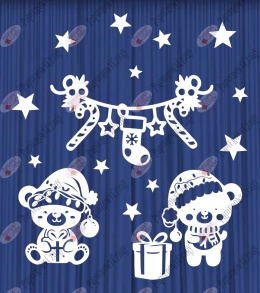 Zestaw 113/2 - Boże Narodzenie, Zima - Dekoracje z papieru