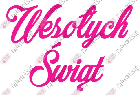 Napis "Wesołych Świąt" 1 - Boże Narodzenie, Zima - Dekoracje z papieru