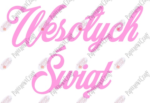 Napis "Wesołych Świąt" 1 - Boże Narodzenie, Zima - Dekoracje z papieru