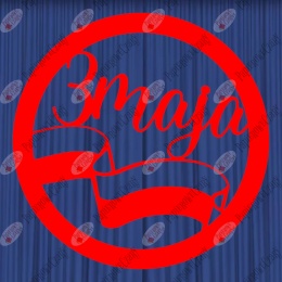 3 maja z flagą 1 bez tła Dekoracje z papieru