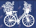Rower 3 Dekoracje z papieru