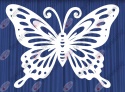Motyl 2 Dekoracje z papieru