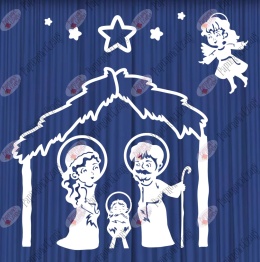 Zestaw 245 - Jasełka Szopka Boże Narodzenie - Dekoracje z papieru