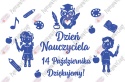 Zestaw 236 DZIEŃ NAUCZYCIELA Dekoracje z papieru